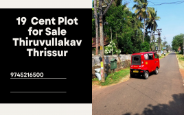 19 Cent Prime Plot For sale Thiruvullakkav,Thrissur